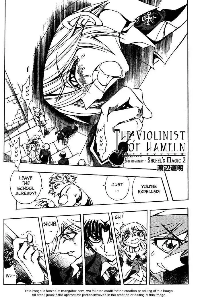 Violinist of Hameln - Shchelkunchik Chapter 26 1